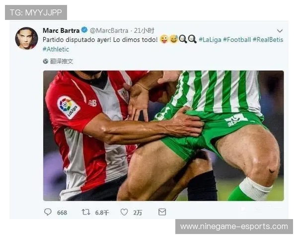 足球球星因睾丸被踢受伤无缘比赛 事件引发广泛关注